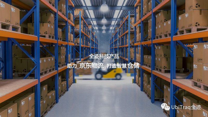 定制尺寸方案：如何打造高效仓库货架系统